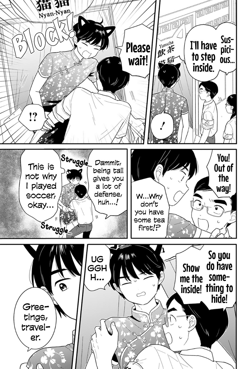 Houkago Kitaku Biyori Chap 47 - Next Chap 48