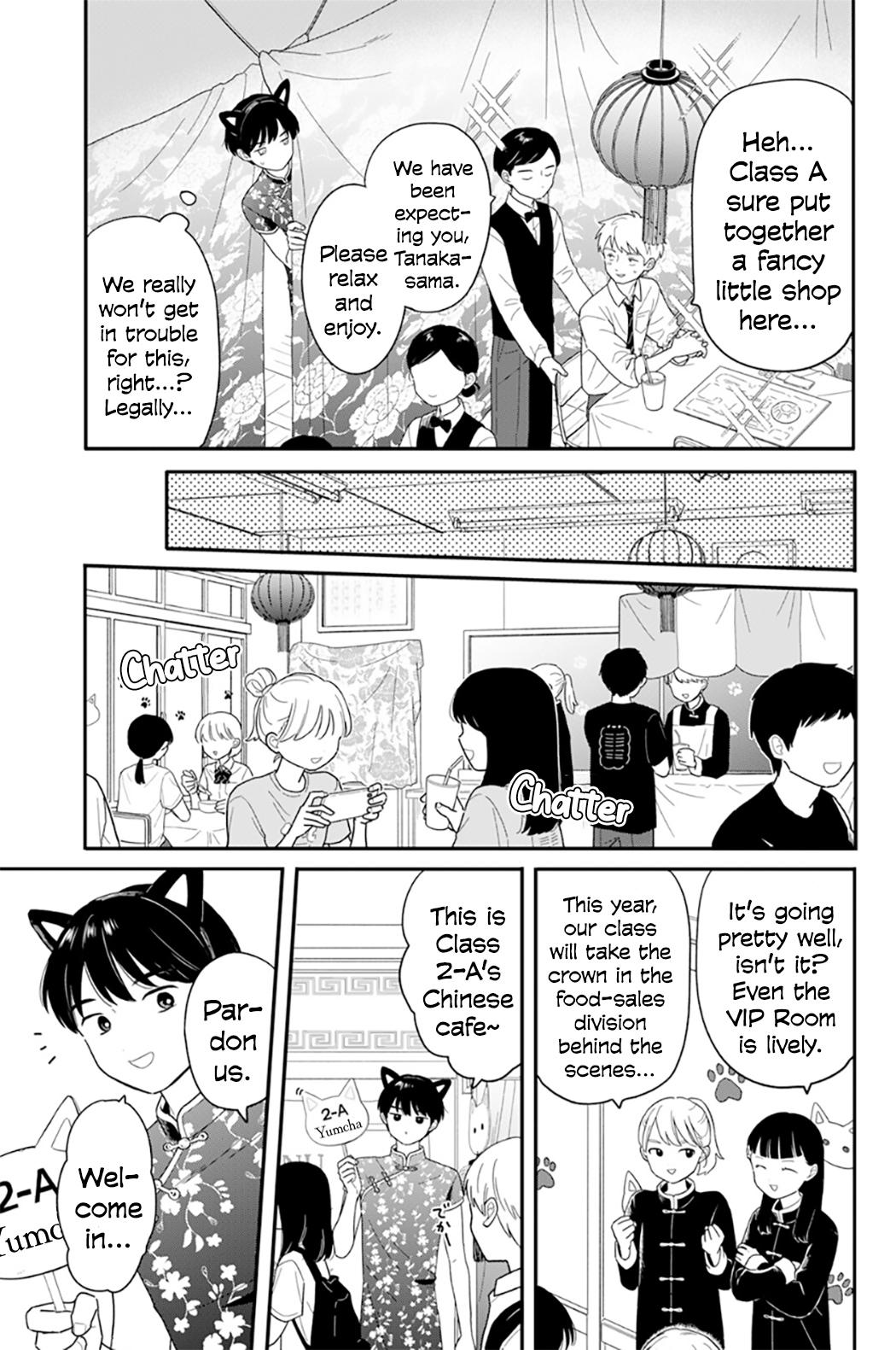 Houkago Kitaku Biyori Chap 47 - Next Chap 48