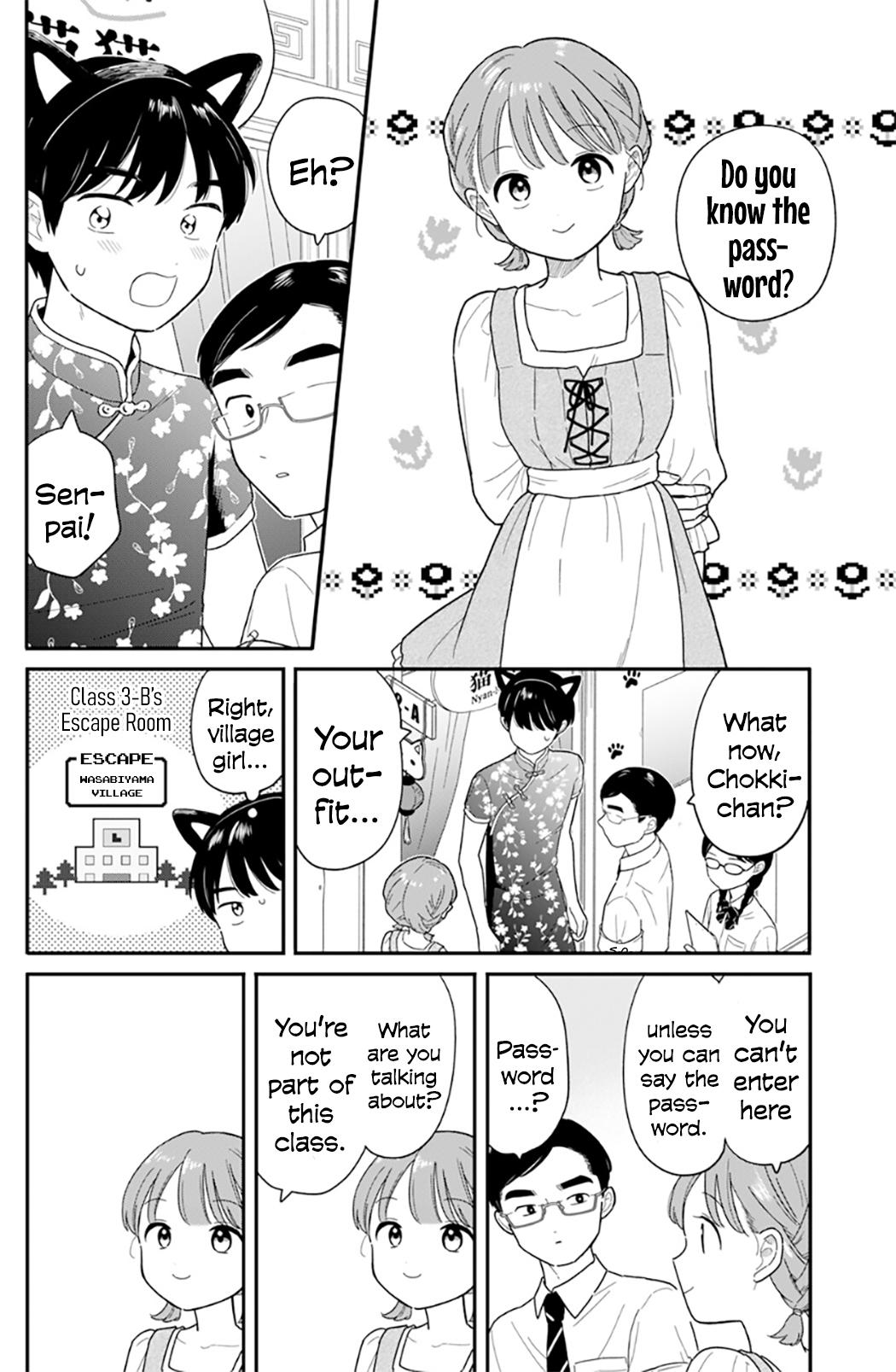 Houkago Kitaku Biyori Chap 47 - Next Chap 48