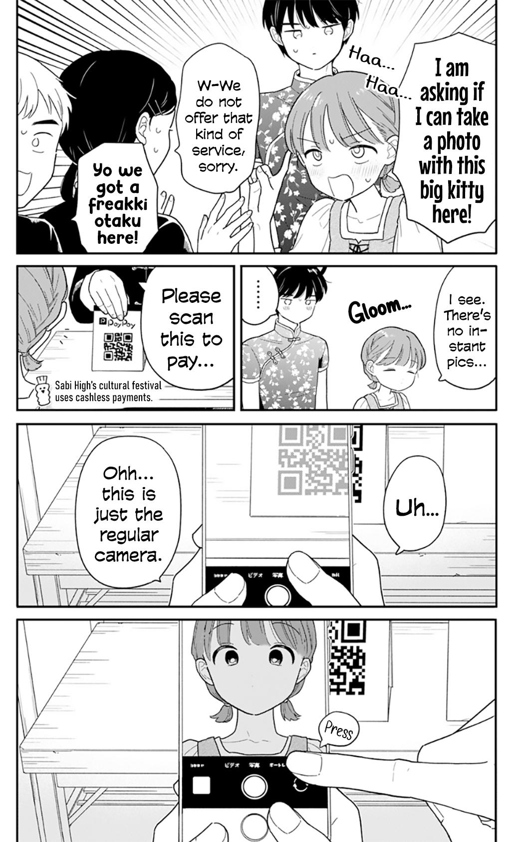 Houkago Kitaku Biyori Chap 47 - Next Chap 48