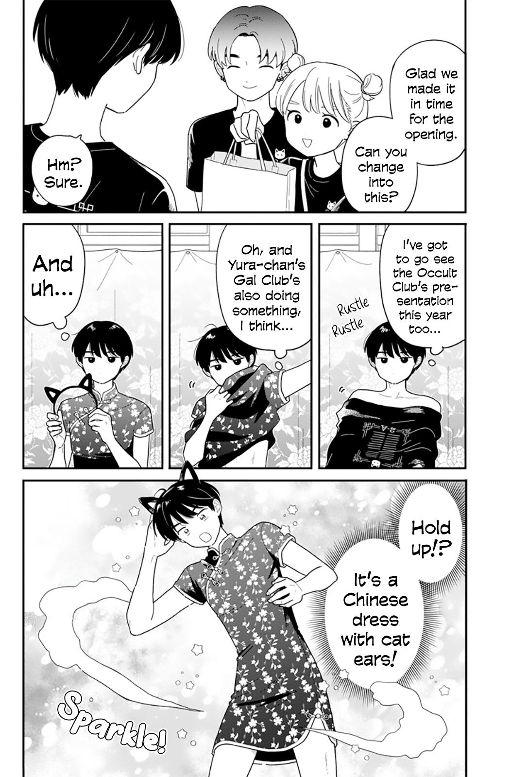 Houkago Kitaku Biyori Chap 47 - Next Chap 48