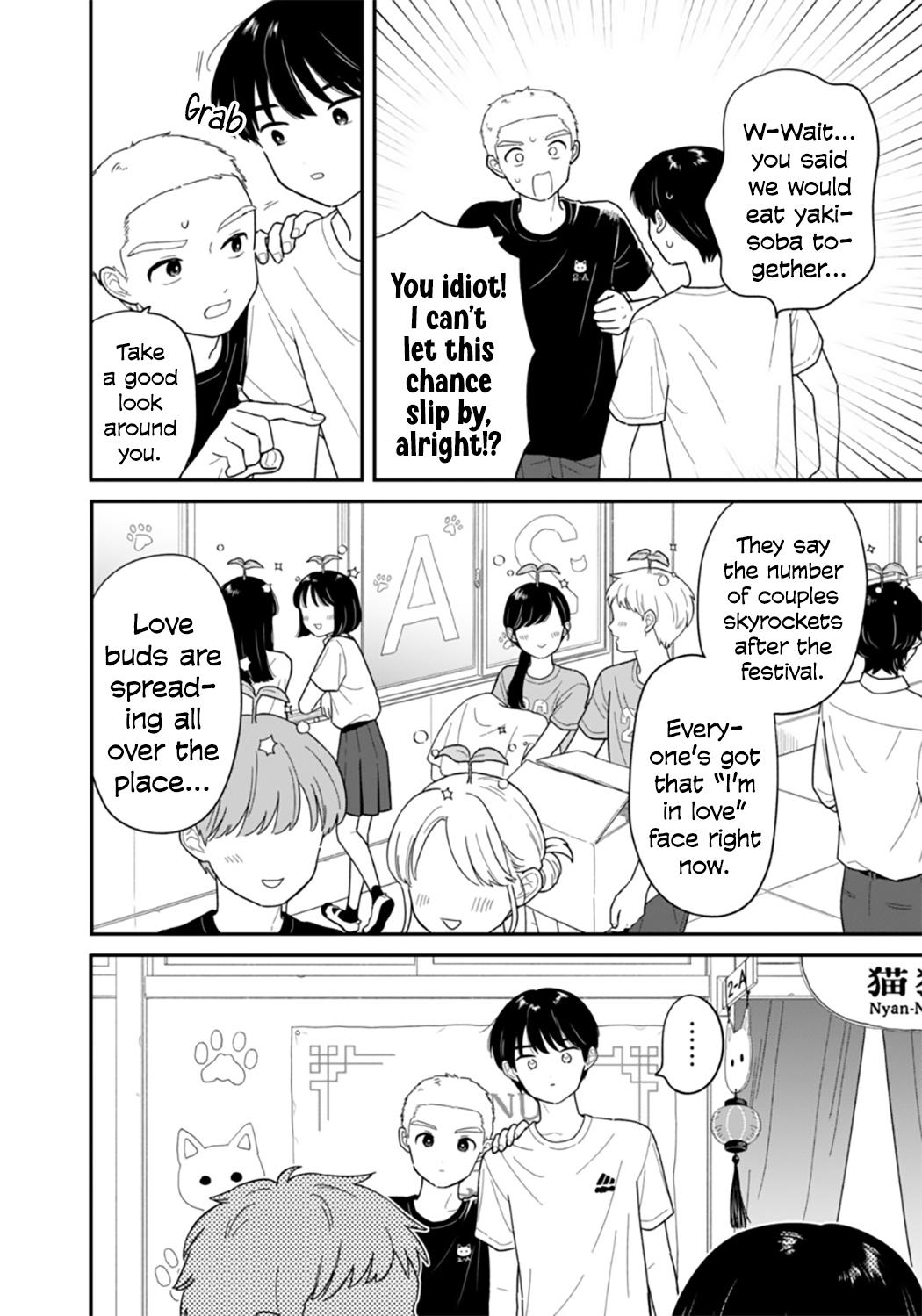 Houkago Kitaku Biyori Chap 46 - Next Chap 47