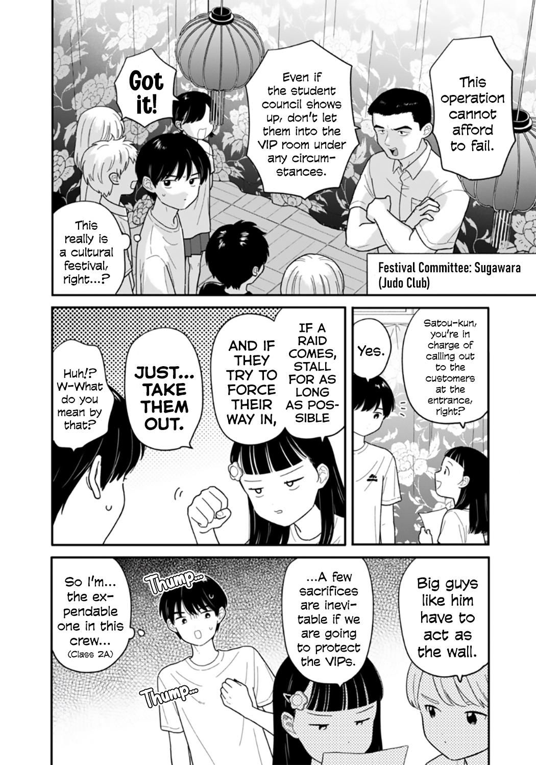Houkago Kitaku Biyori Chap 46 - Next Chap 47