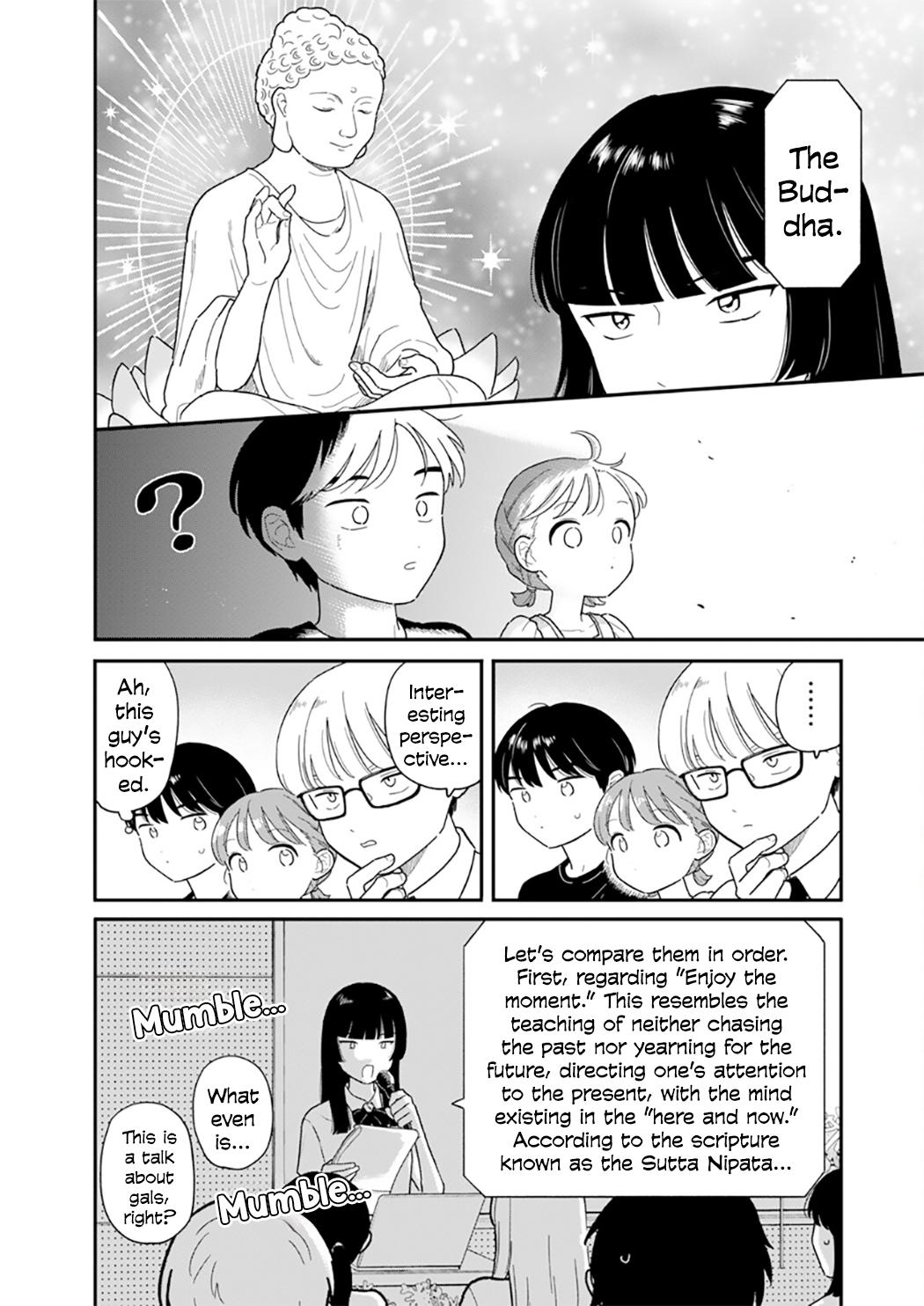 Houkago Kitaku Biyori Chap 48 - Next Chap 49