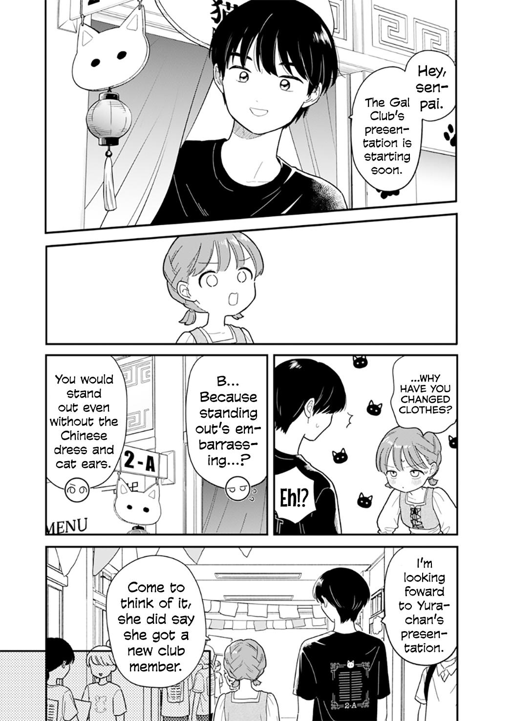 Houkago Kitaku Biyori Chap 48 - Next Chap 49