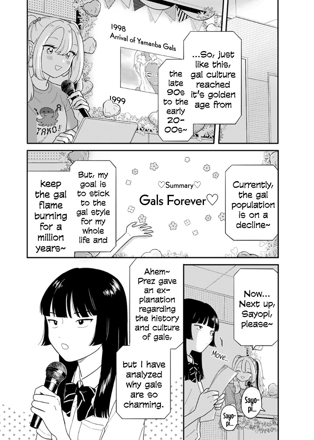 Houkago Kitaku Biyori Chap 48 - Next Chap 49