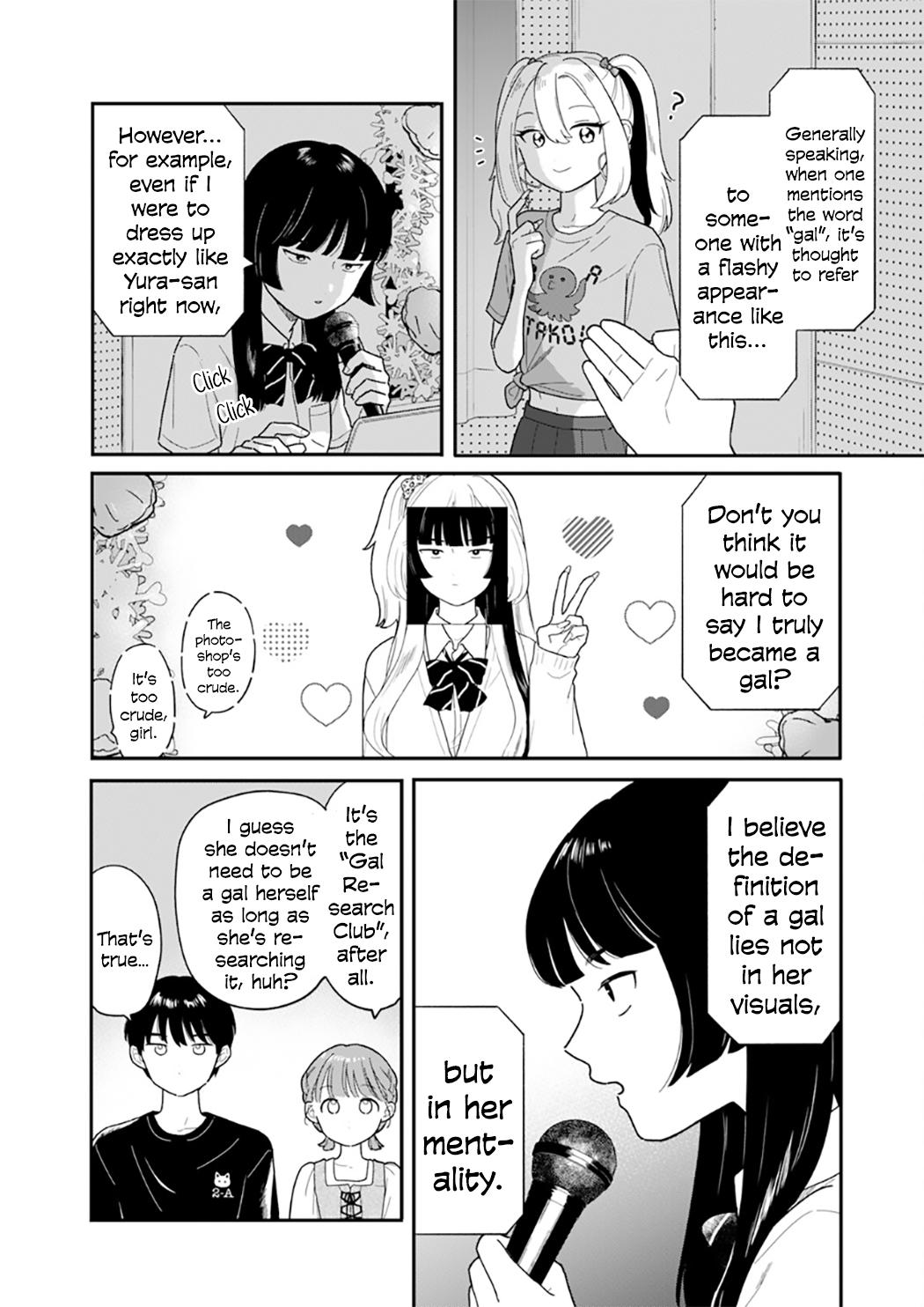 Houkago Kitaku Biyori Chap 48 - Next Chap 49