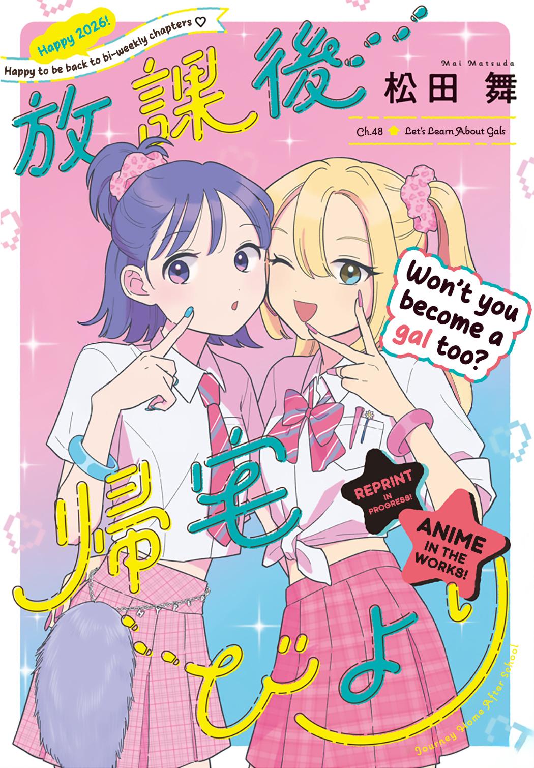 Houkago Kitaku Biyori Chap 48 - Next Chap 49