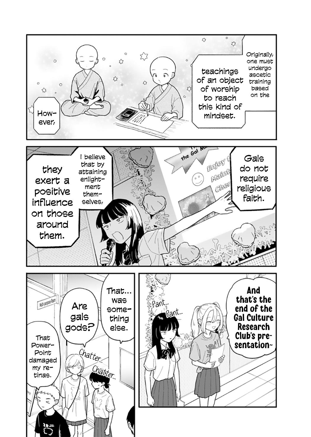 Houkago Kitaku Biyori Chap 48 - Next Chap 49