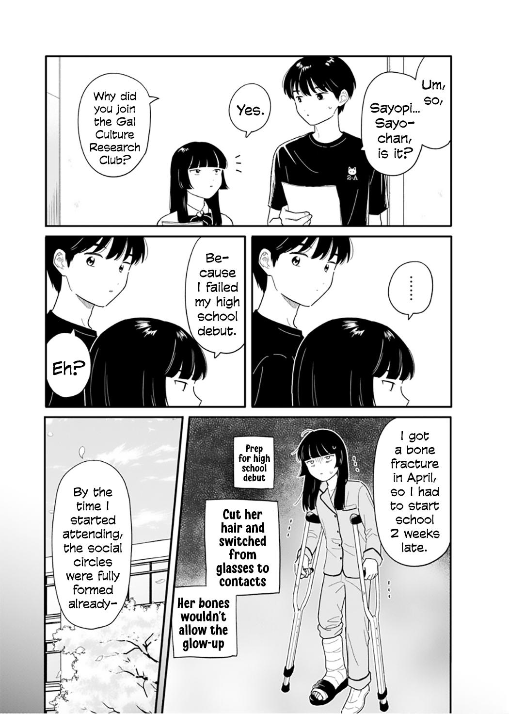Houkago Kitaku Biyori Chap 48 - Next Chap 49