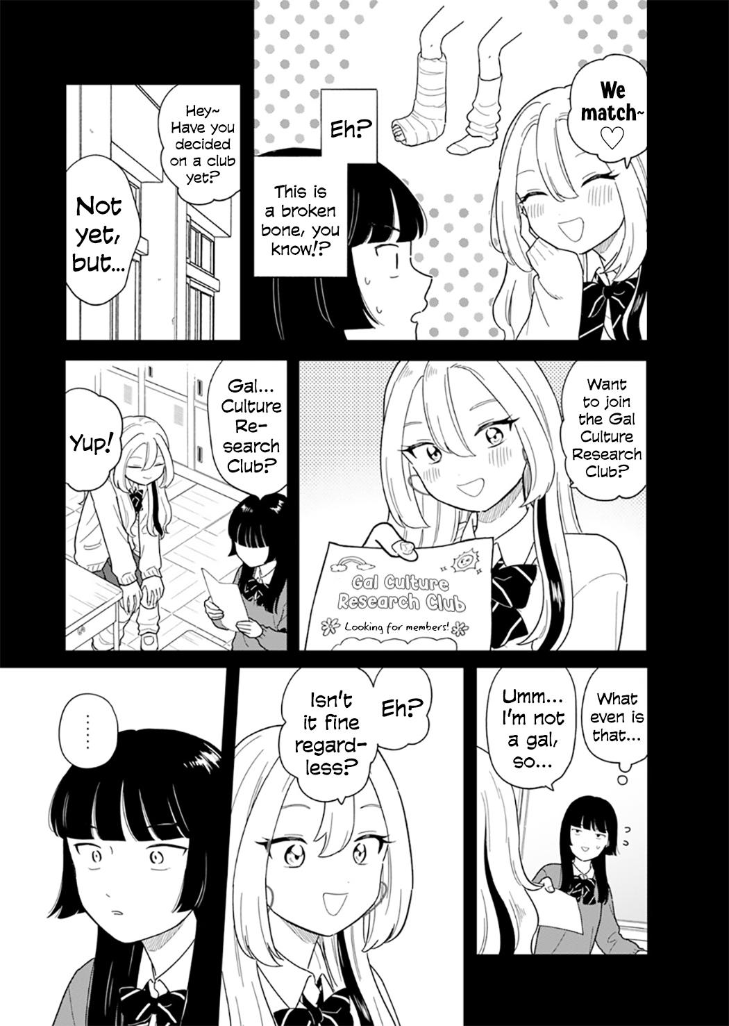 Houkago Kitaku Biyori Chap 48 - Next Chap 49