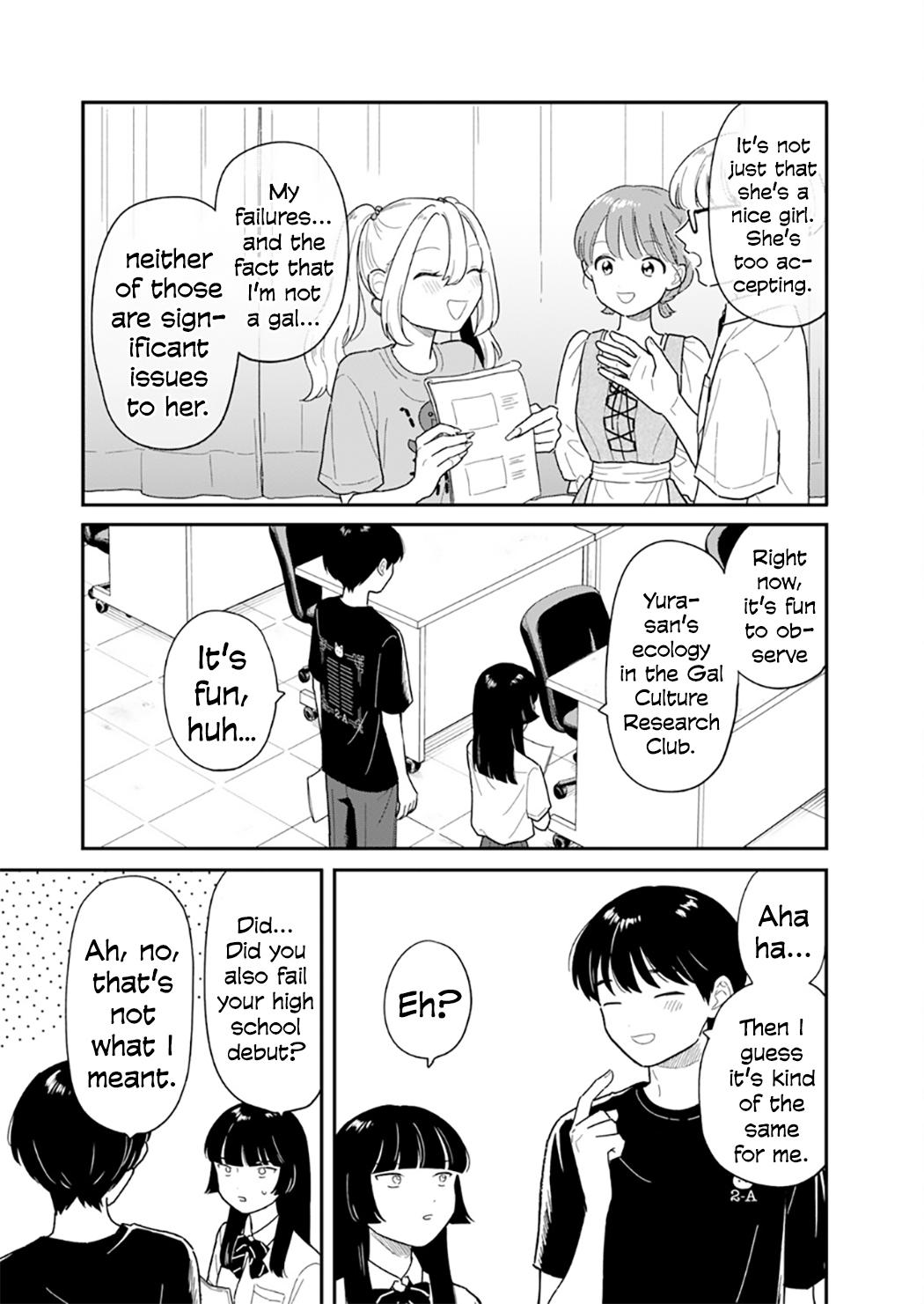 Houkago Kitaku Biyori Chap 48 - Next Chap 49