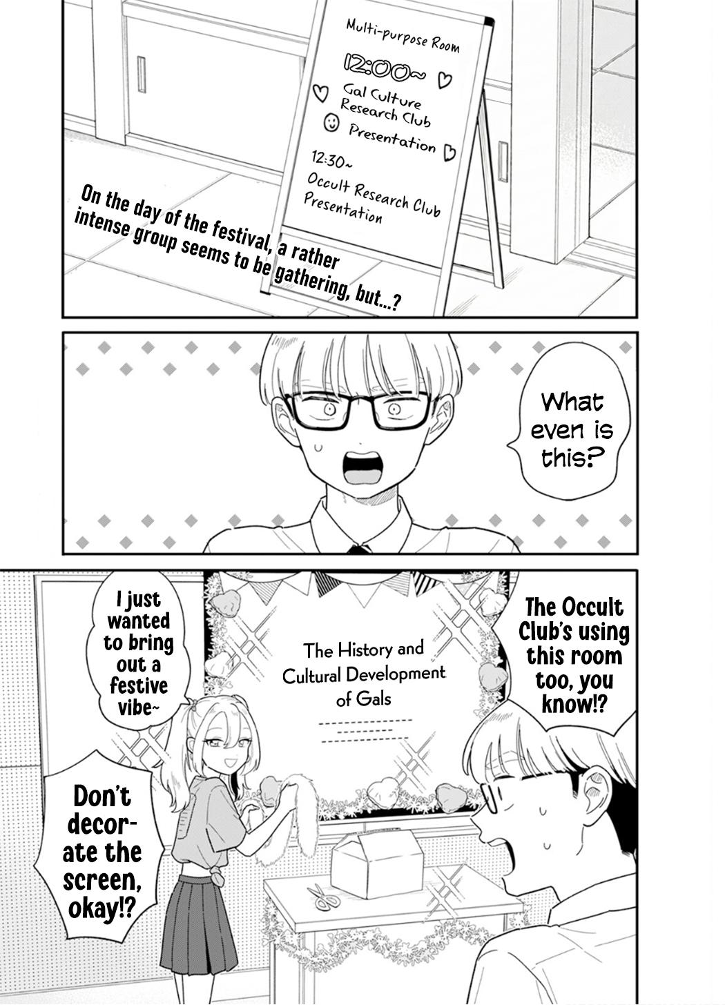 Houkago Kitaku Biyori Chap 48 - Next Chap 49