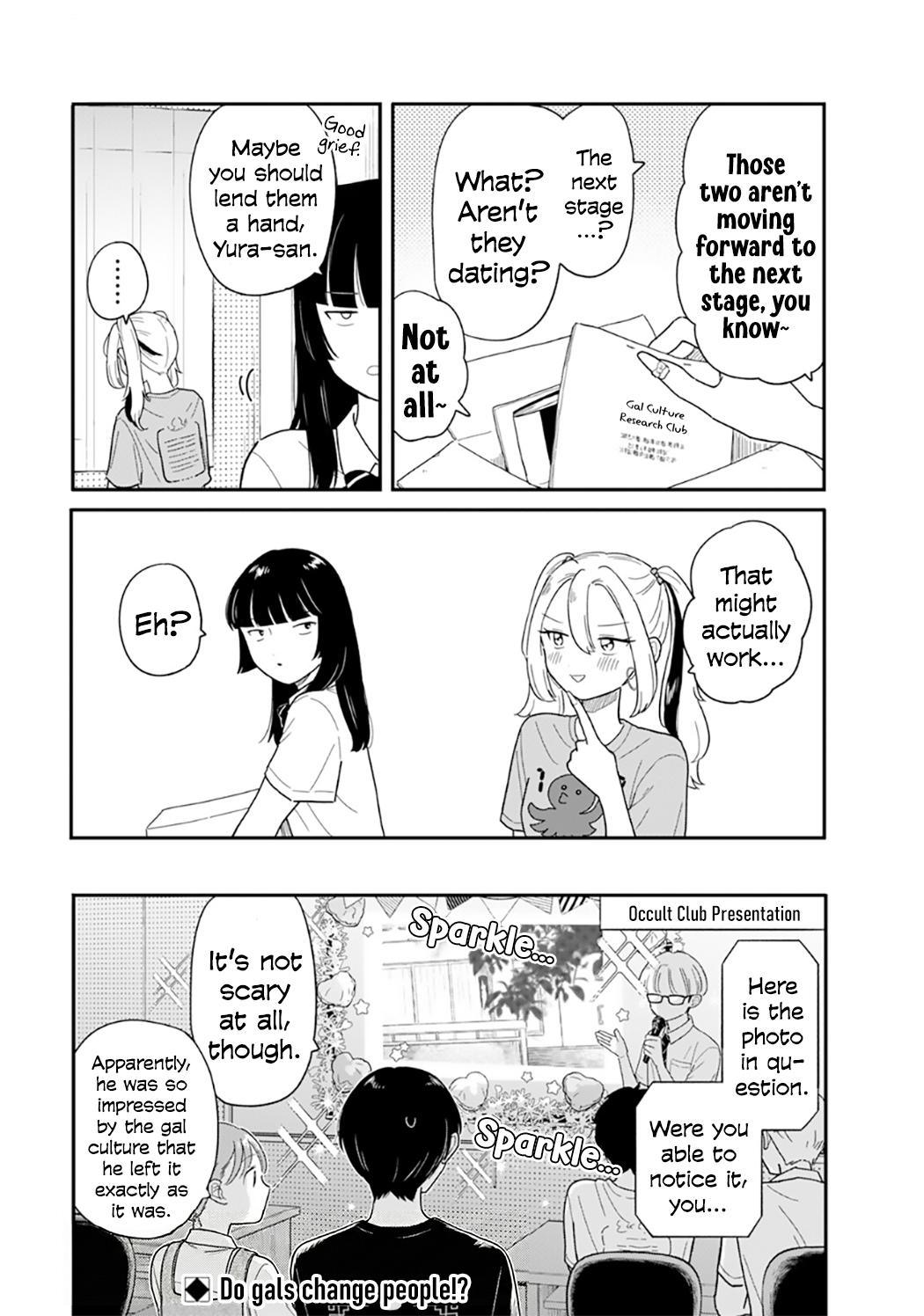 Houkago Kitaku Biyori Chap 48 - Next Chap 49