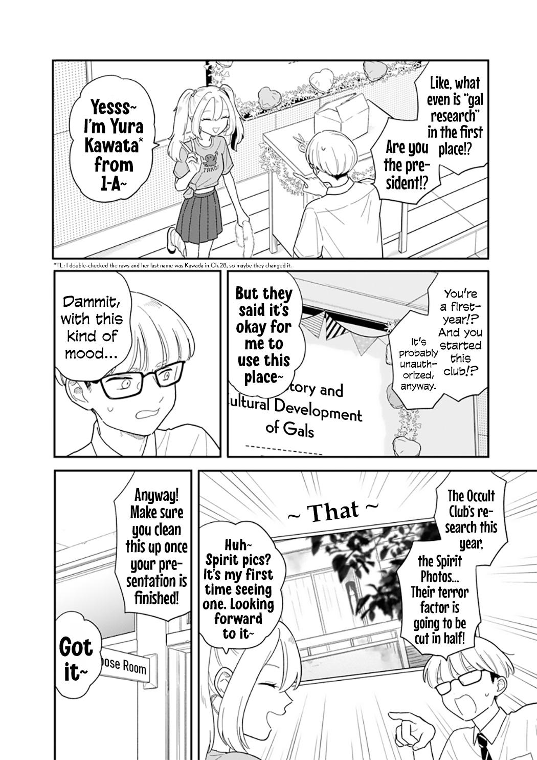Houkago Kitaku Biyori Chap 48 - Next Chap 49