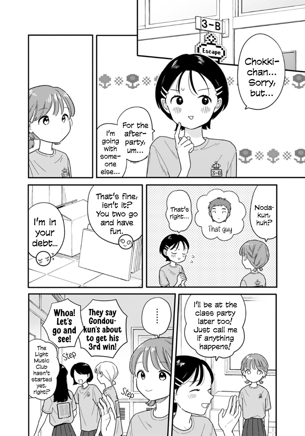 Houkago Kitaku Biyori Chap 49 - Next Chap 50