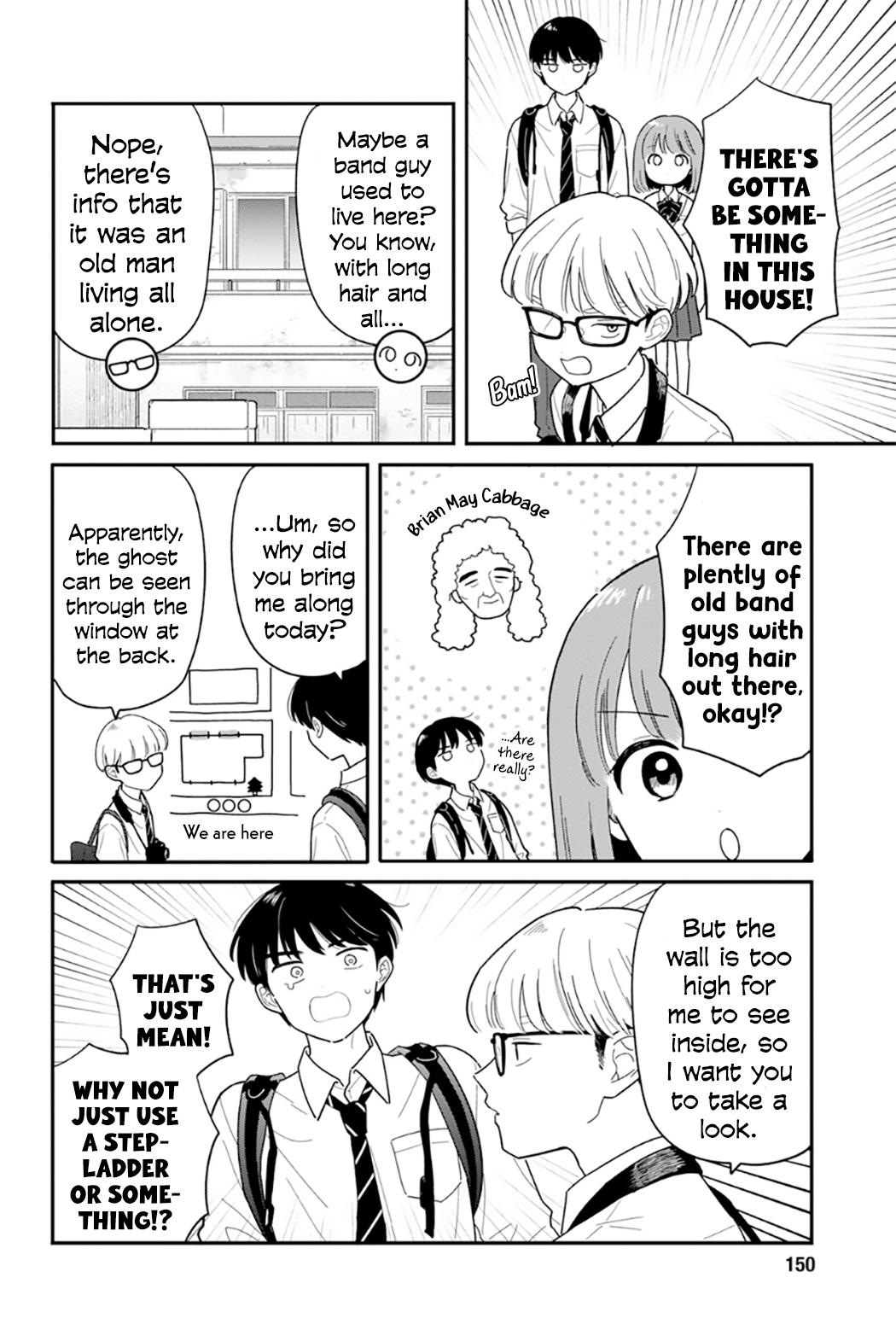 Houkago Kitaku Biyori Chap 42 - Next Chap 43