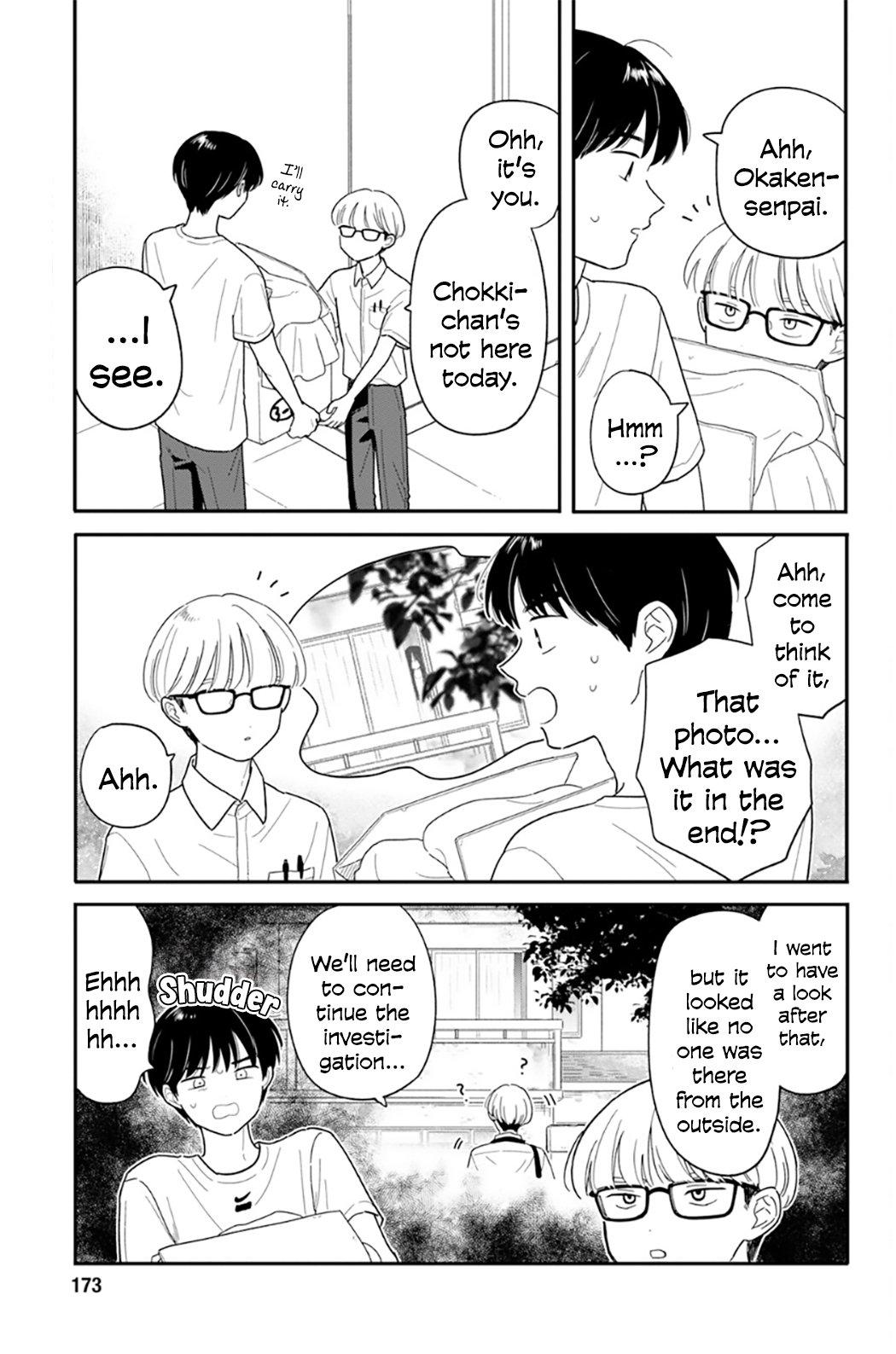 Houkago Kitaku Biyori Chap 43 - Next Chap 44
