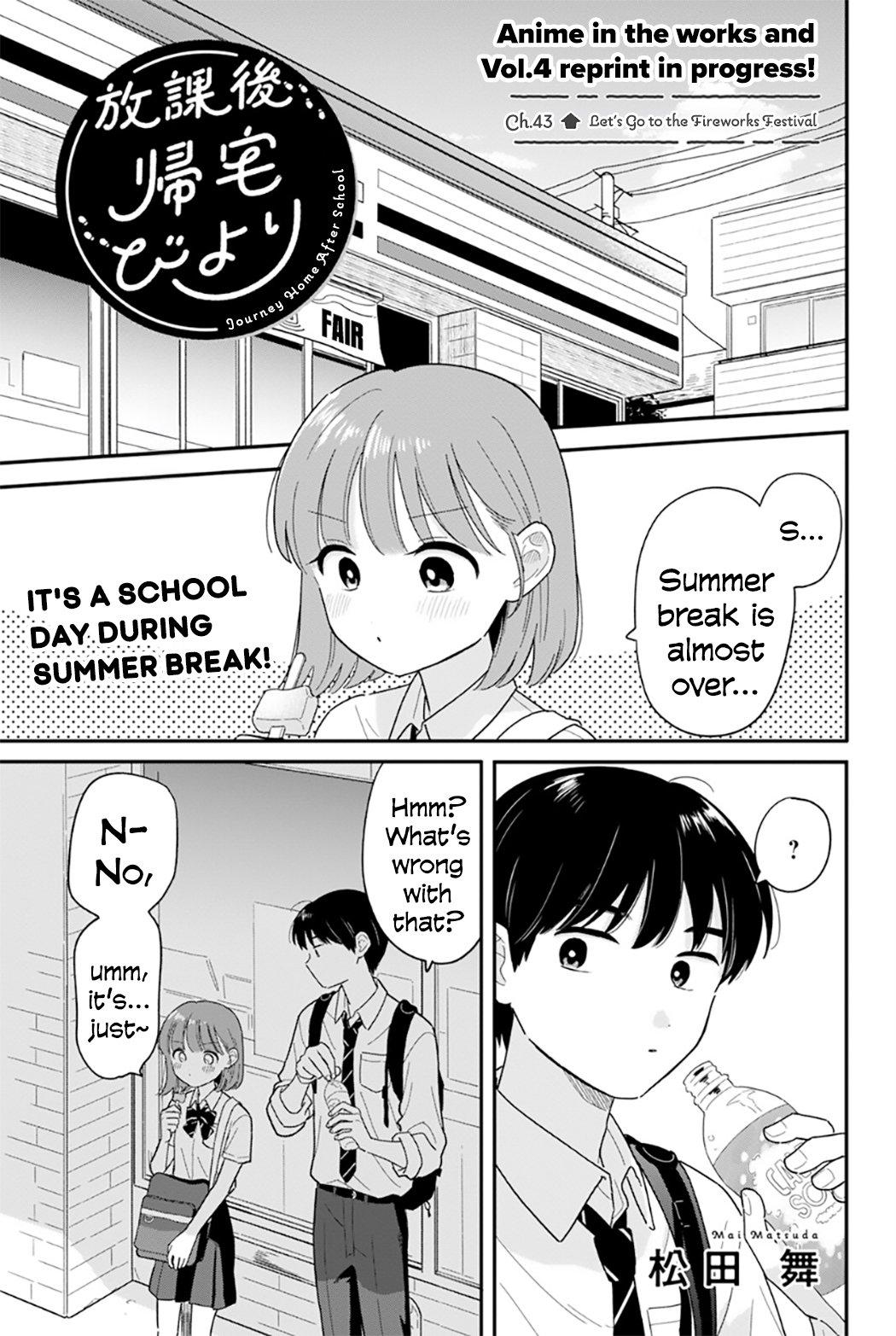 Houkago Kitaku Biyori Chap 43 - Next Chap 44