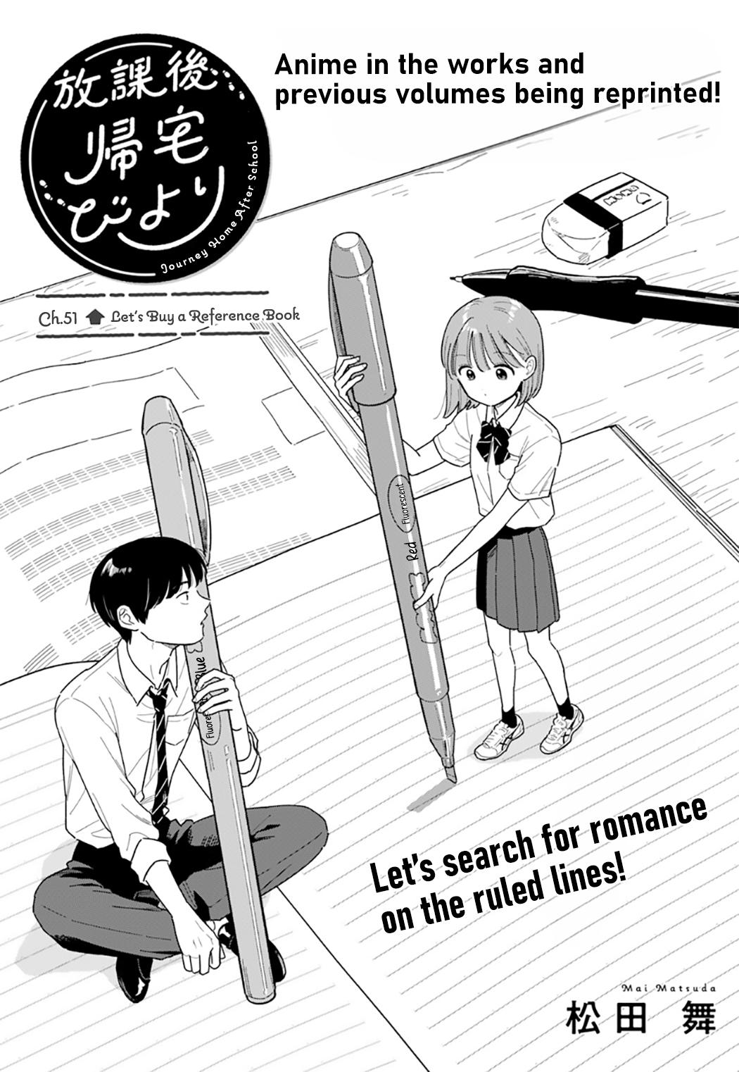 Houkago Kitaku Biyori Chap 51 - Next Chap 52