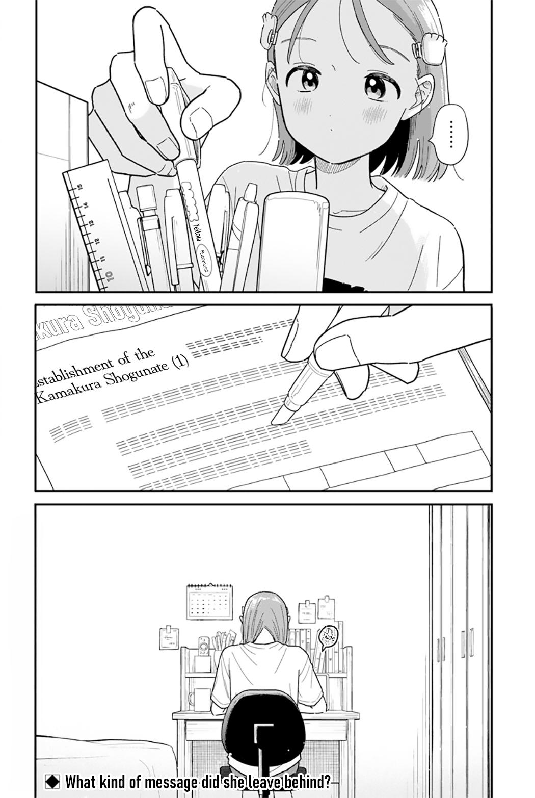 Houkago Kitaku Biyori Chap 51 - Next Chap 52