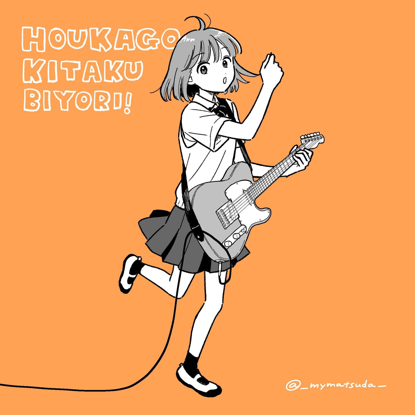 Houkago Kitaku Biyori Chap 51 - Next Chap 52
