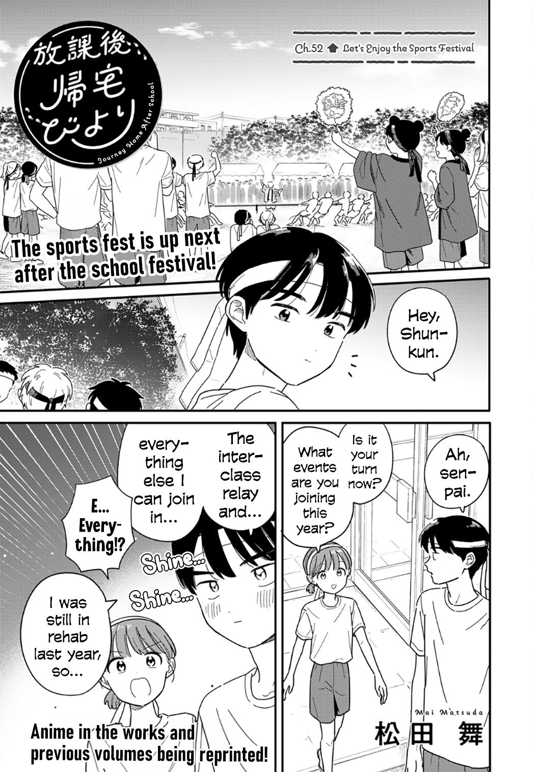Houkago Kitaku Biyori Chap 52 - Next Chap 53