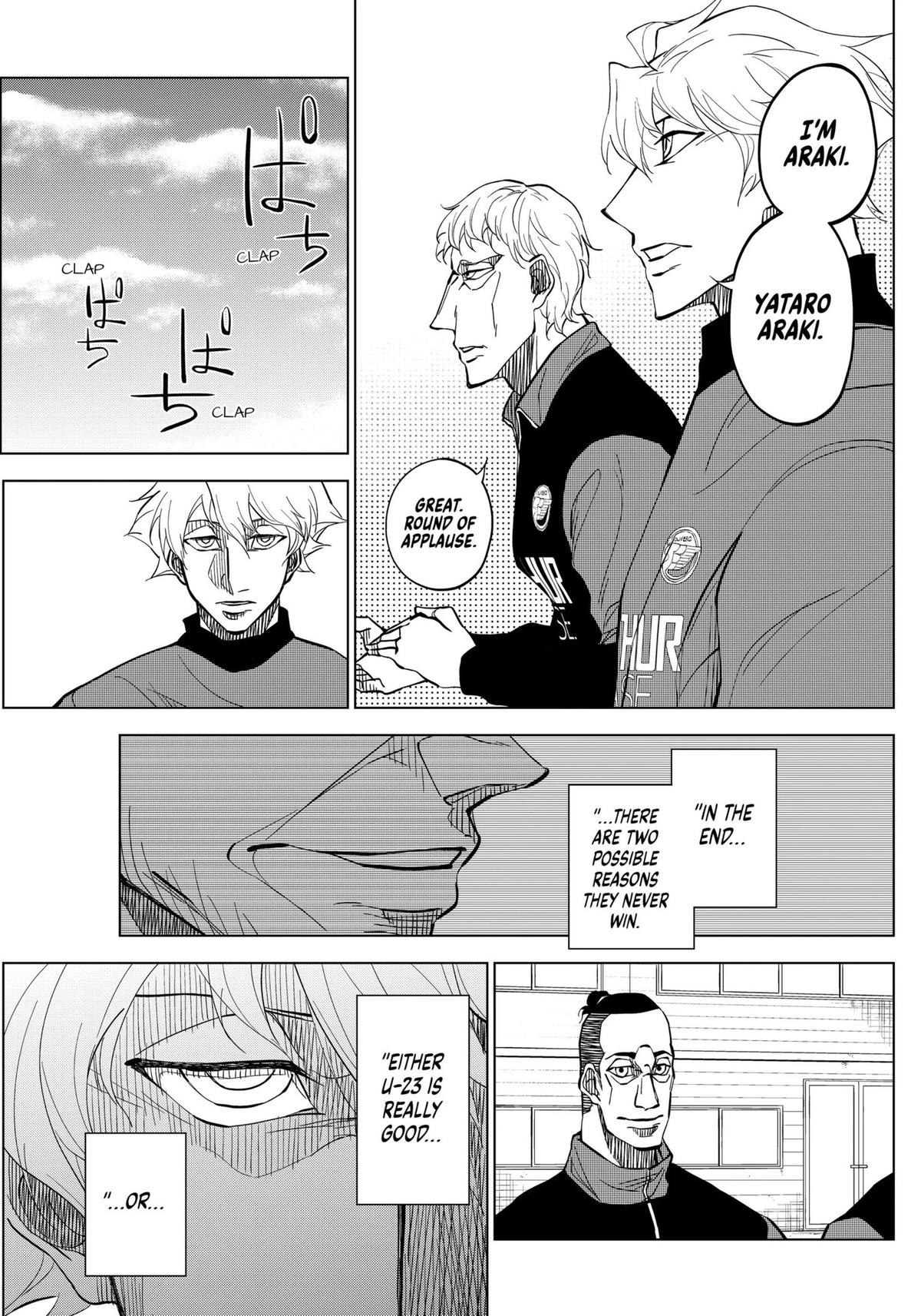 Catenaccio Chap 16 - Next Chap 17