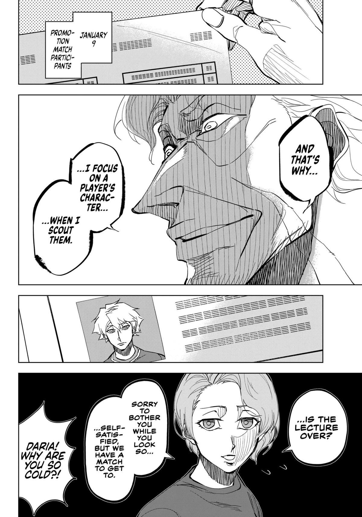 Catenaccio Chap 18 - Next Chap 19