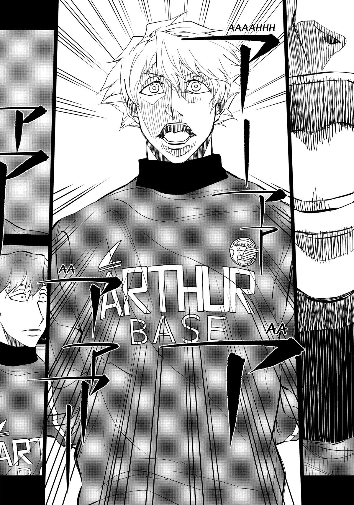 Catenaccio Chap 19 - Next Chap 20