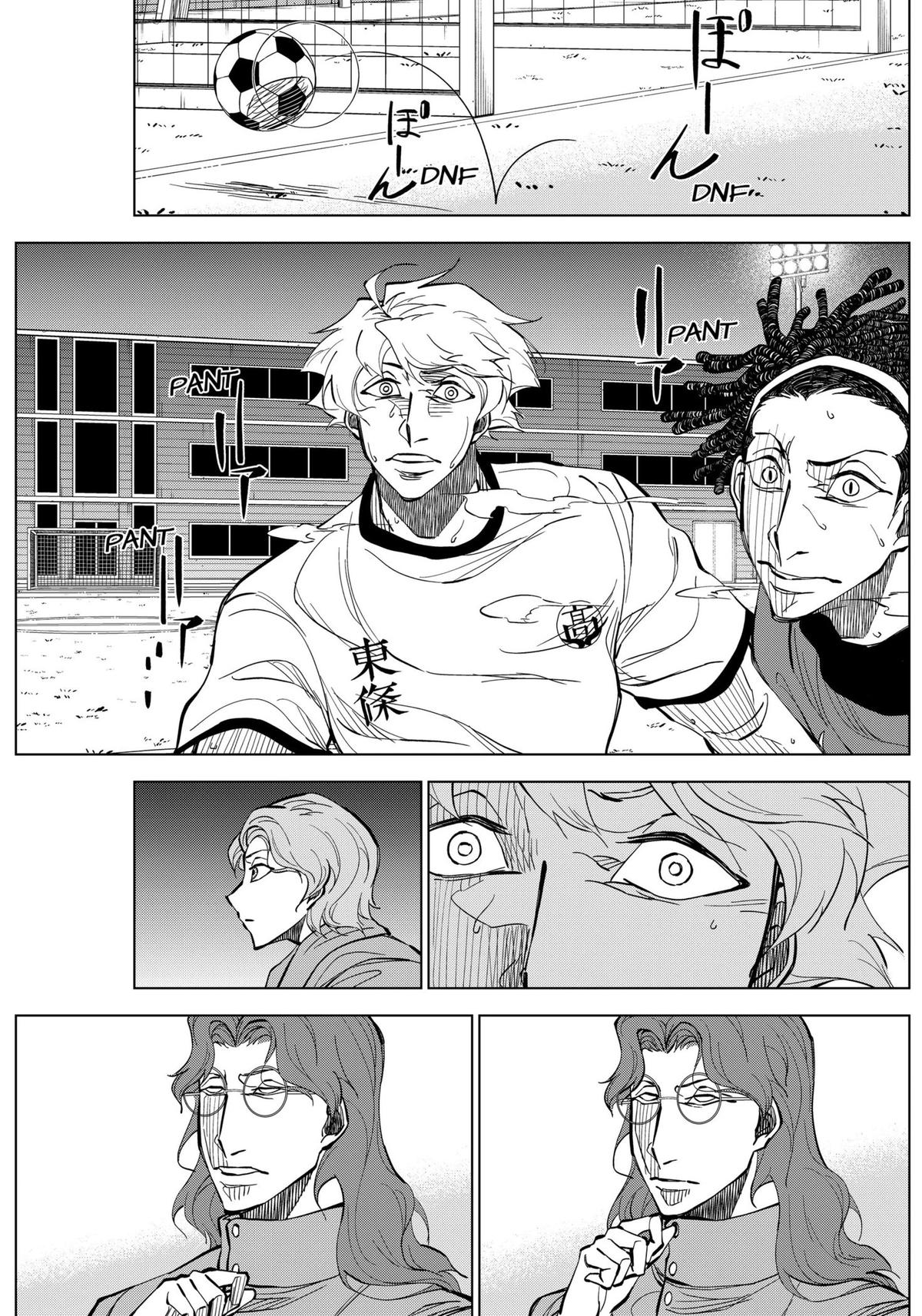 Catenaccio Chap 12 - Next Chap 13
