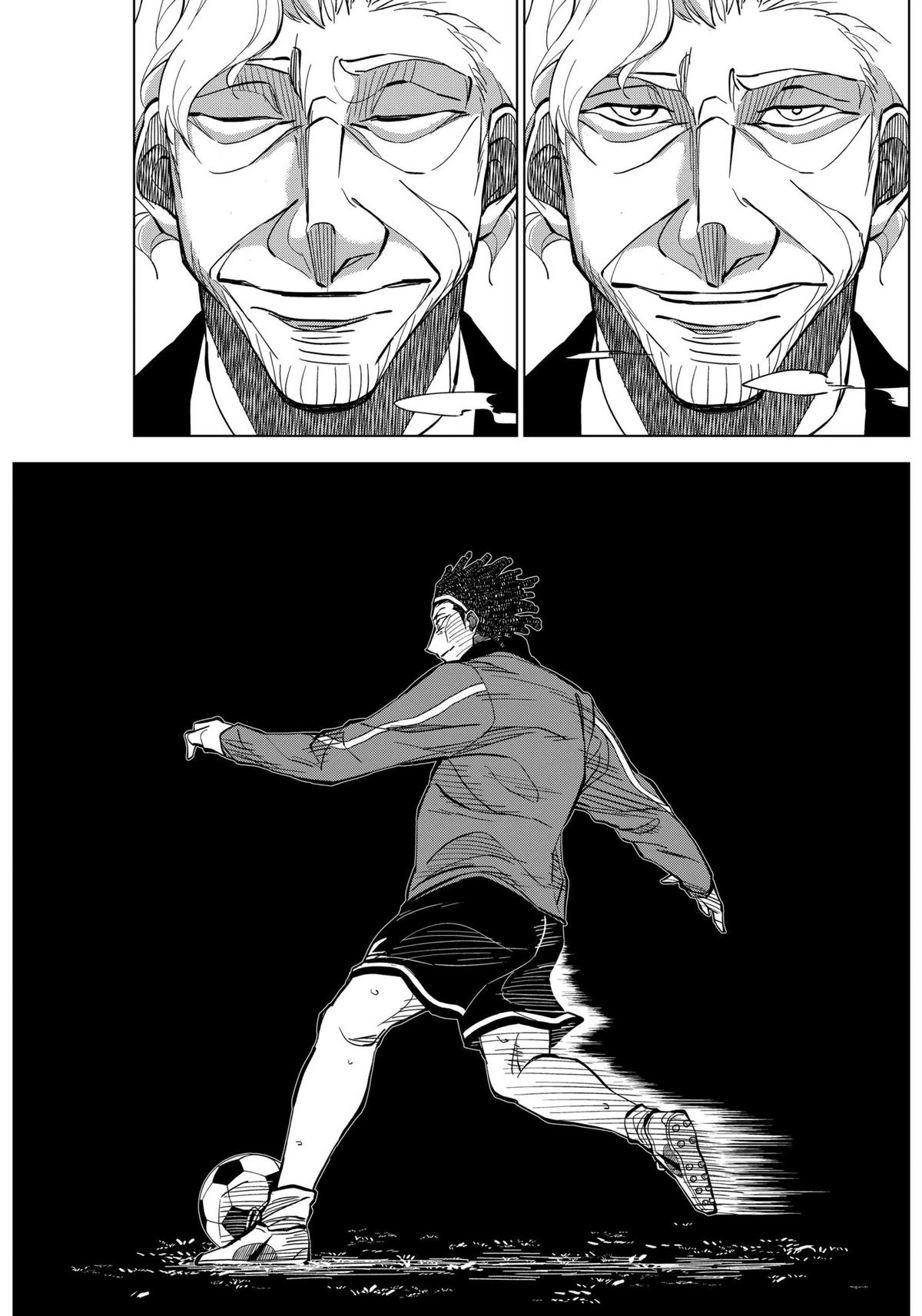 Catenaccio Chap 12 - Next Chap 13