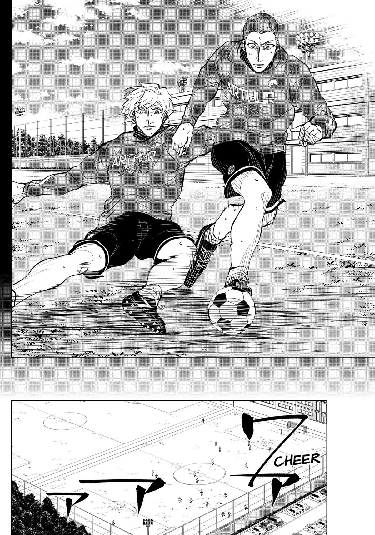 Catenaccio Chap 25 - Next Chap 26