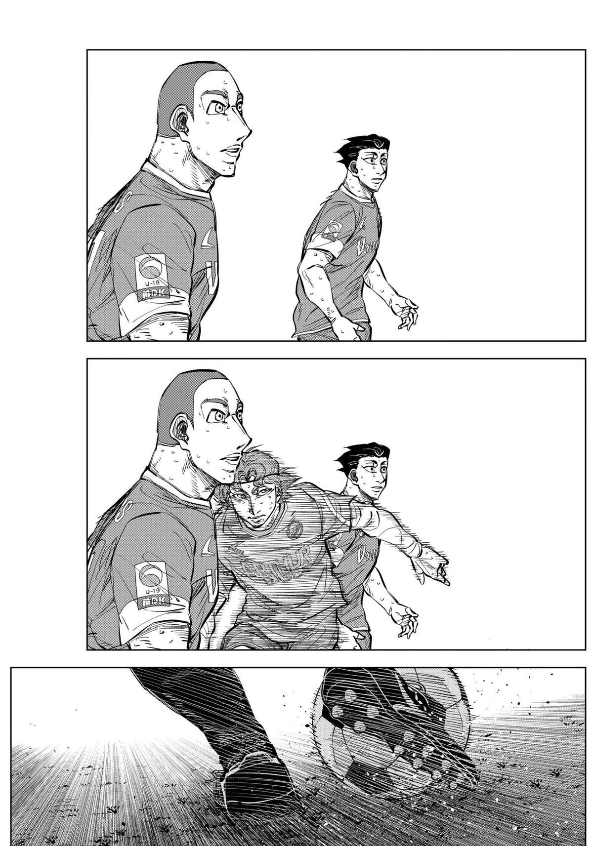 Catenaccio Chap 38 - Next Chap 39