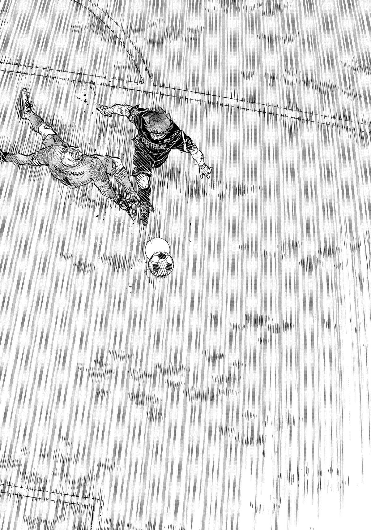 Catenaccio Chap 39 - Next Chap 40