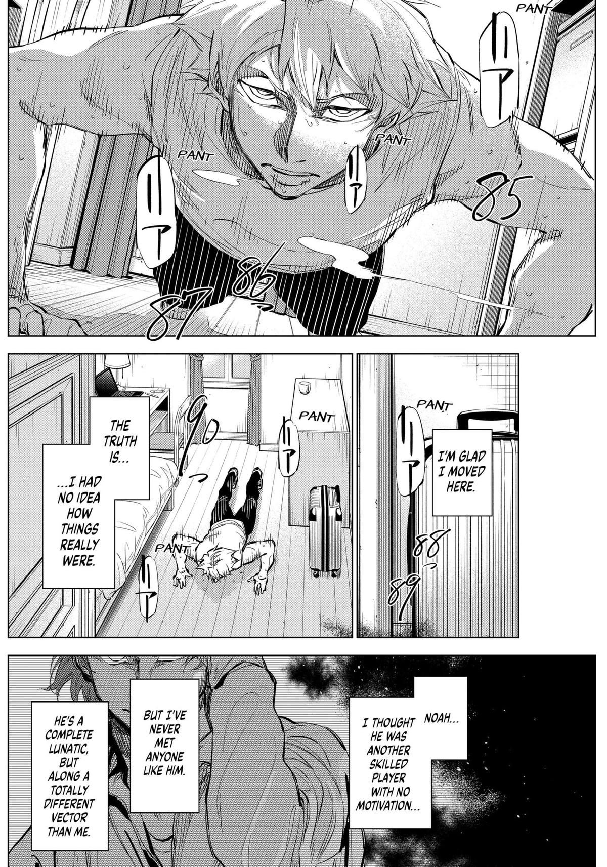 Catenaccio Chap 33 - Next Chap 34