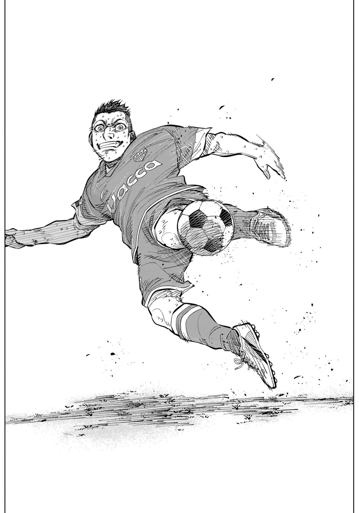 Catenaccio Chap 41 - Next Chap 42