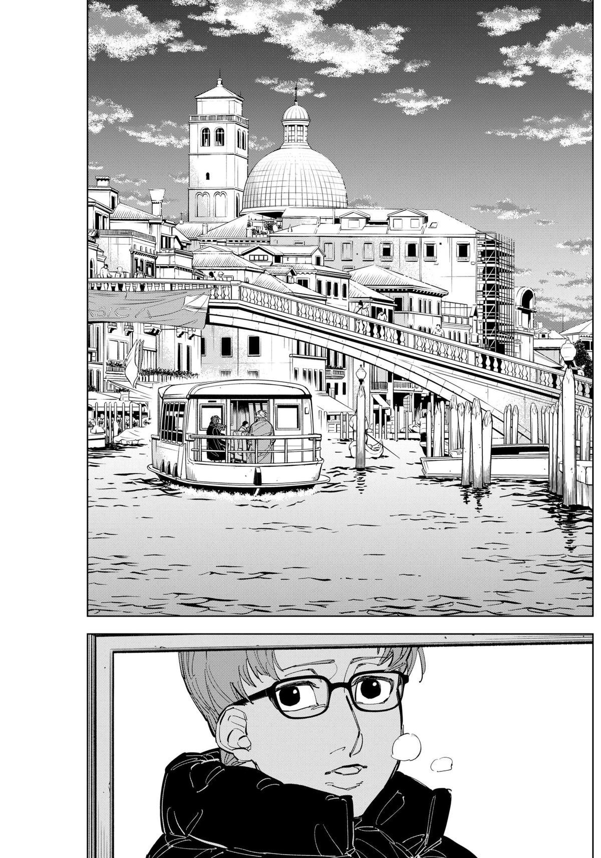 Catenaccio Chap 56 - Next Chap 57