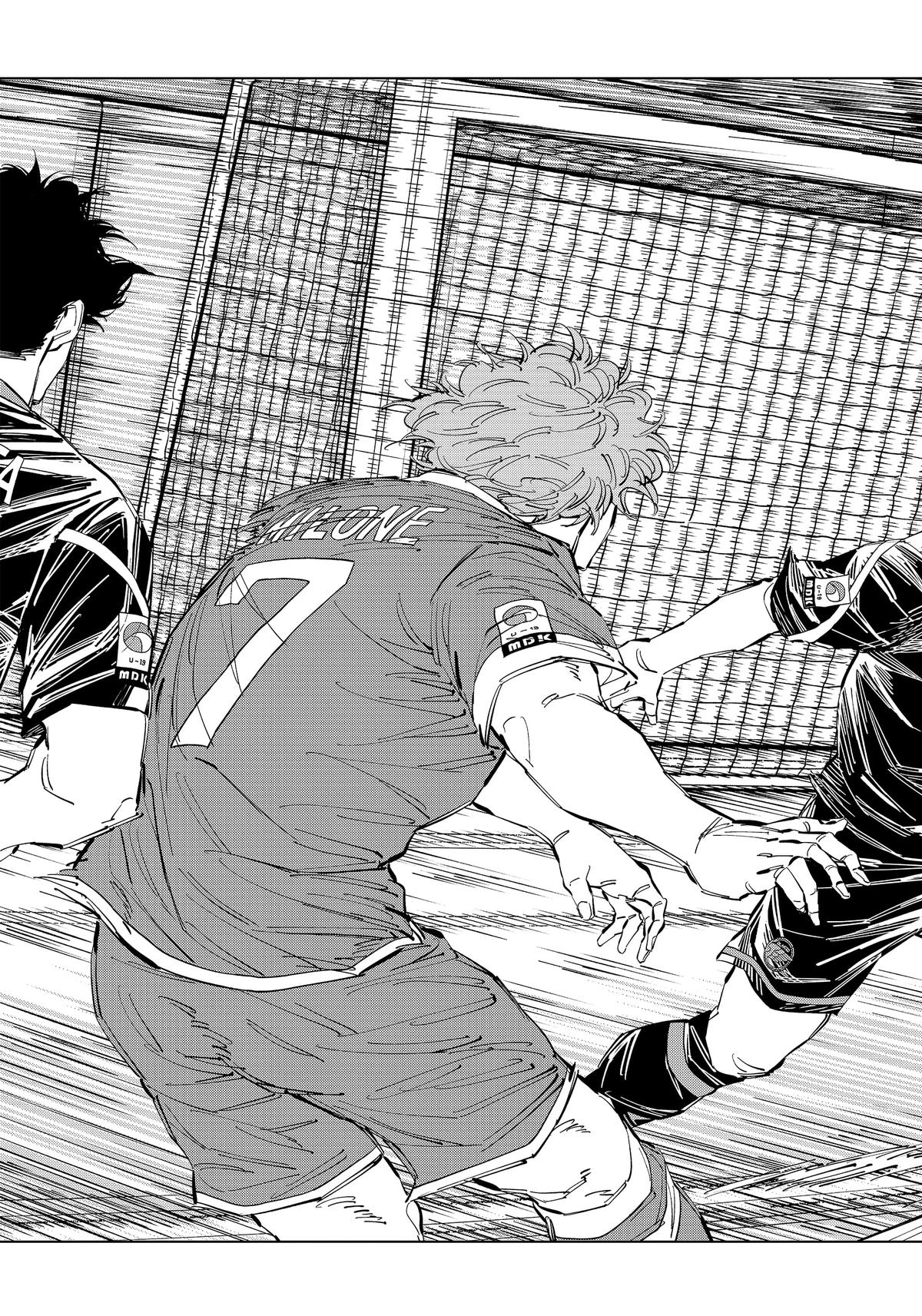 Catenaccio Chap 53 - Next Chap 54