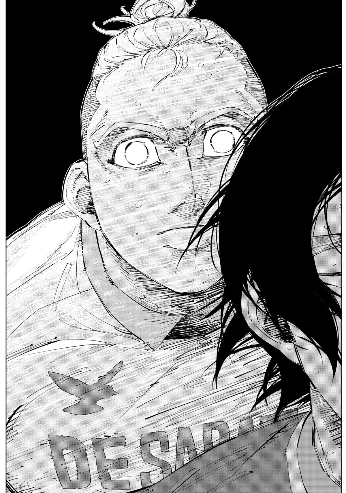 Catenaccio Chap 67 - Next Chap 68