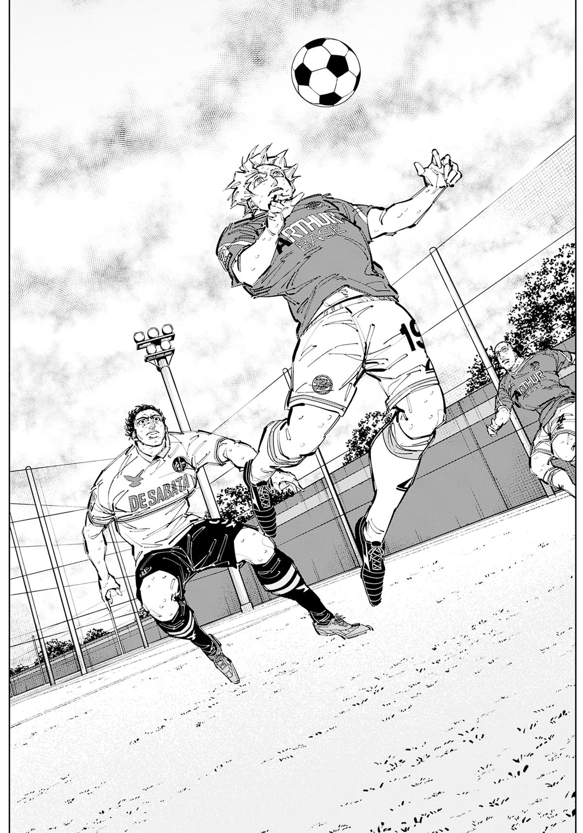 Catenaccio Chap 73 - Next Chap 74