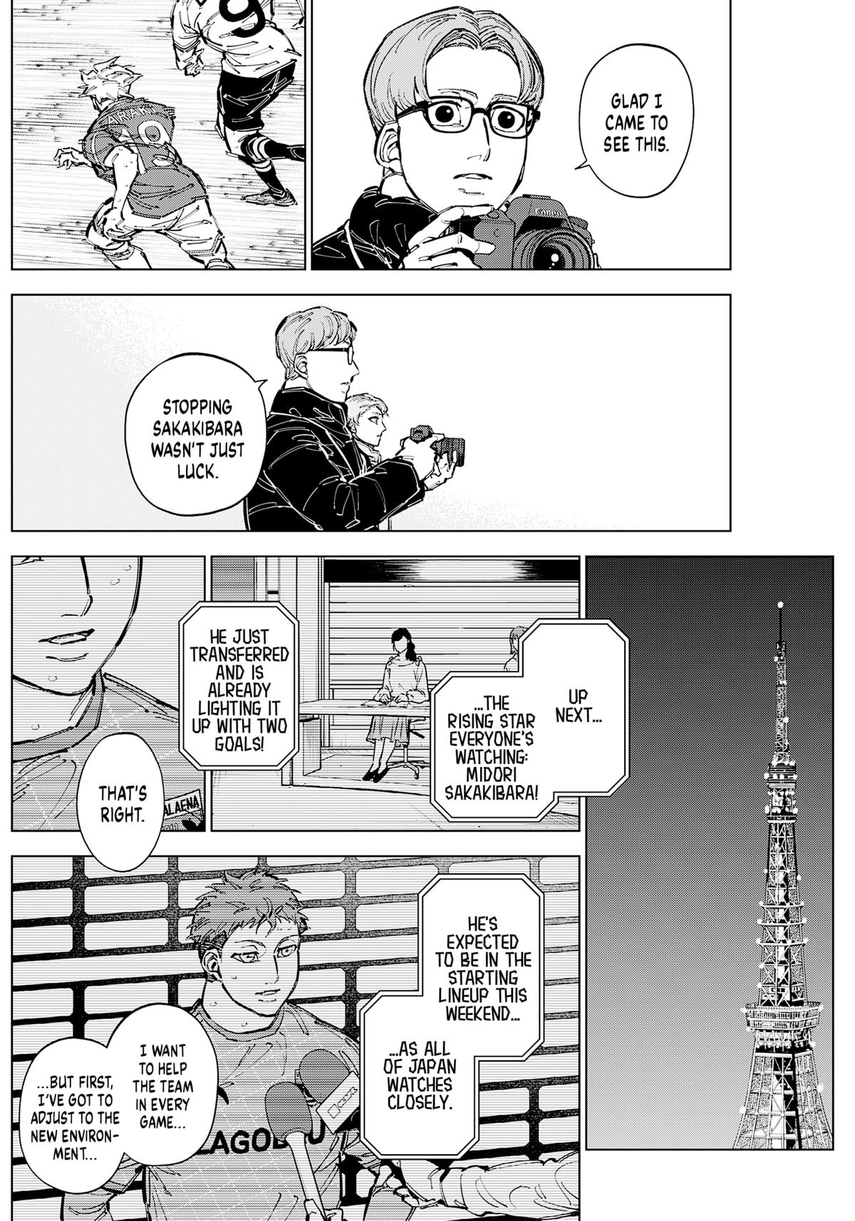 Catenaccio Chap 73 - Next Chap 74