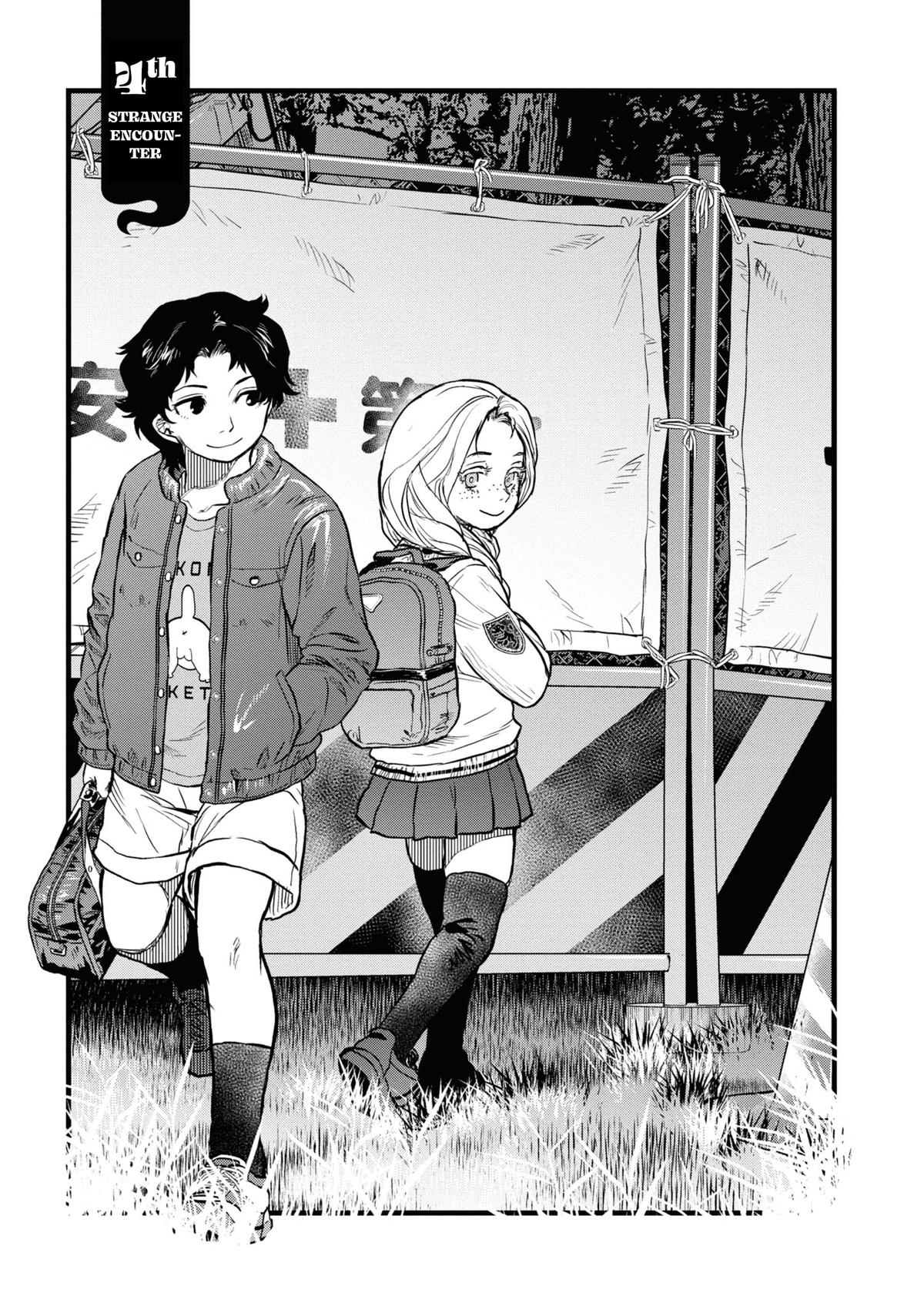 Reiwa no Dara-san Chap 4 - Next Chap 5