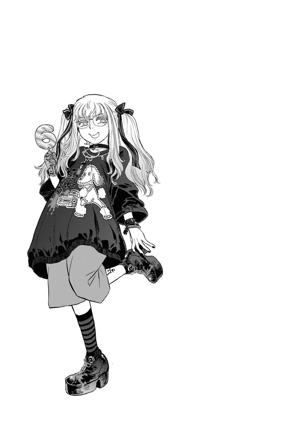 Reiwa no Dara-san Chap 4 - Next Chap 5