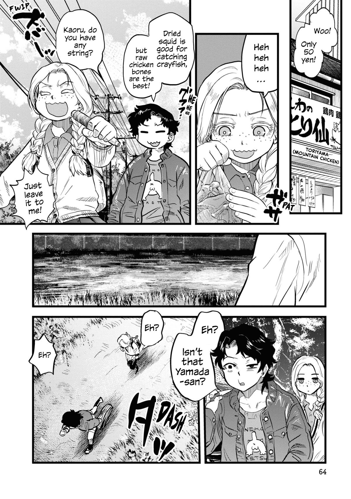 Reiwa no Dara-san Chap 4 - Next Chap 5