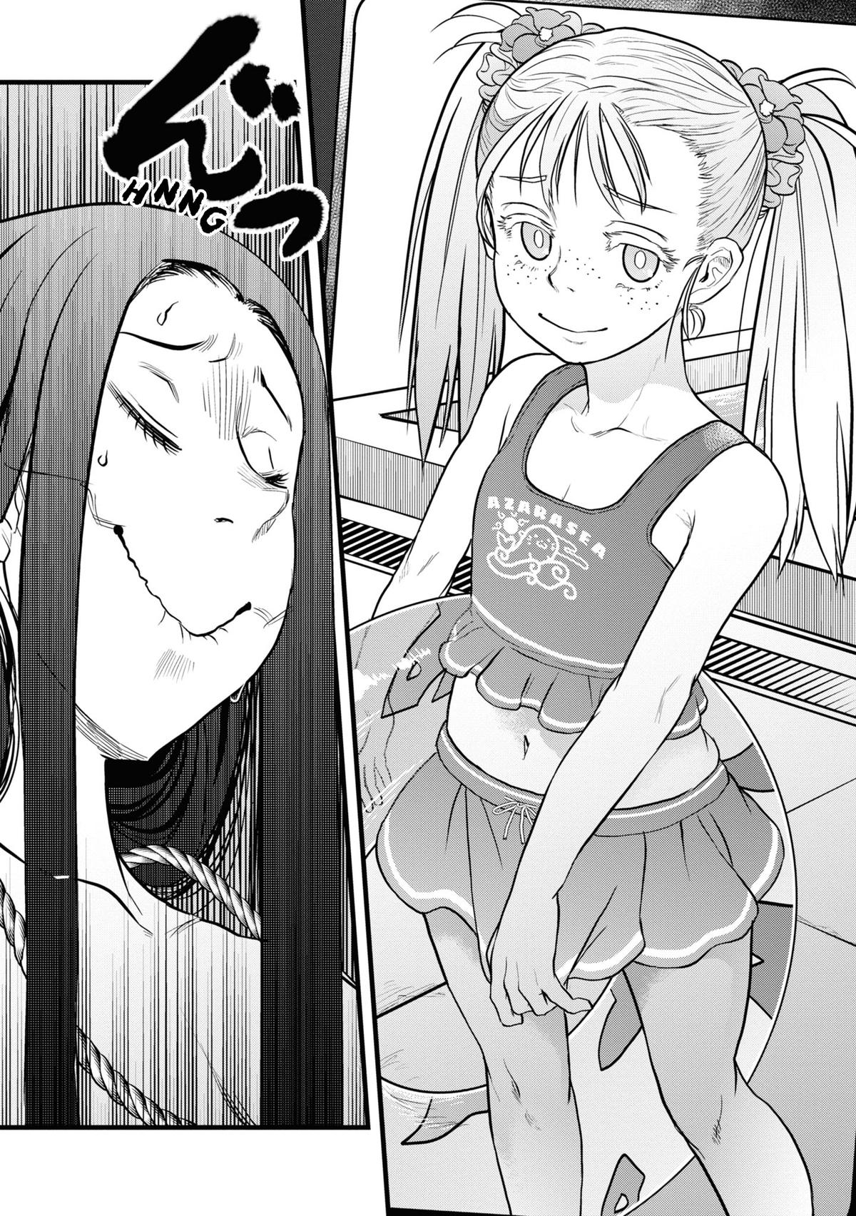 Reiwa no Dara-san Chap 5 - Next Chap 6