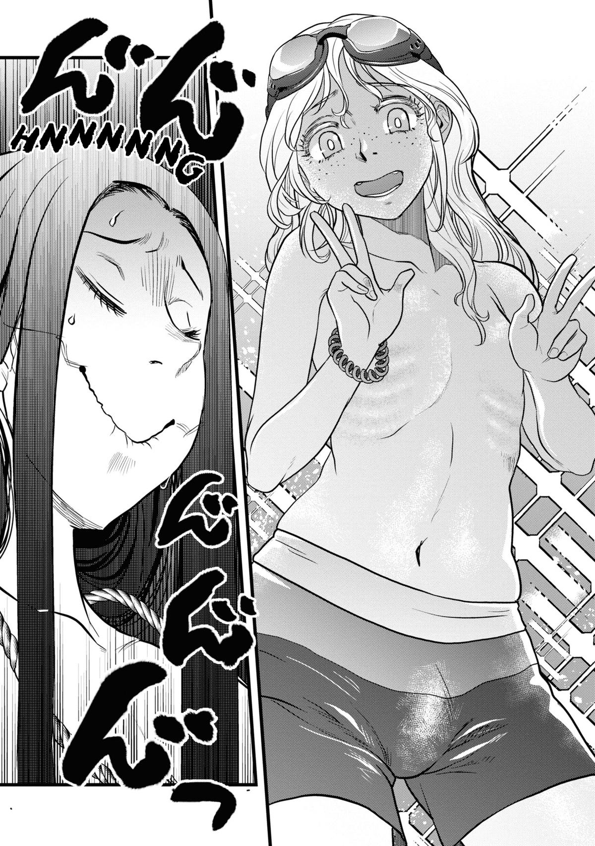 Reiwa no Dara-san Chap 5 - Next Chap 6