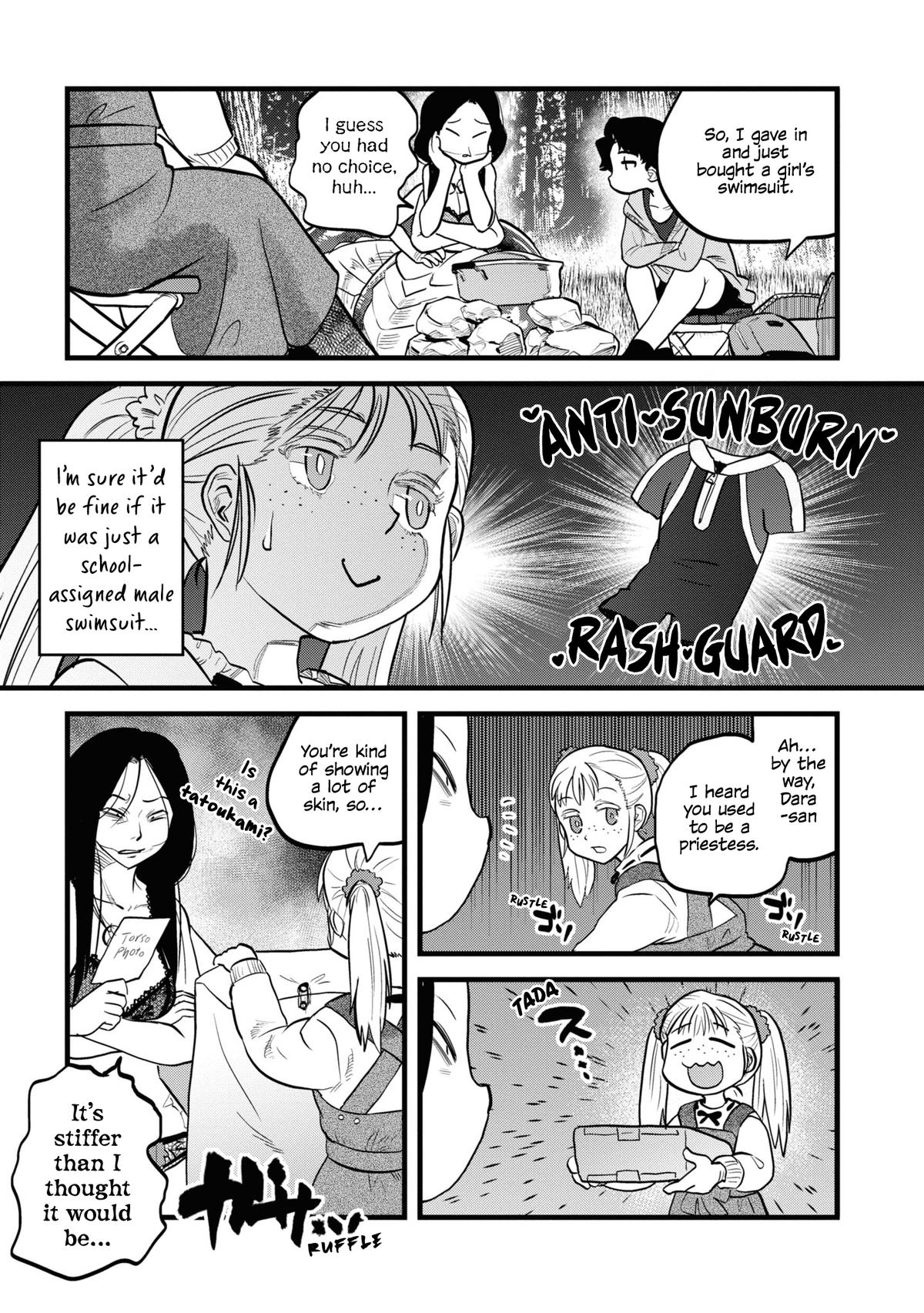 Reiwa no Dara-san Chap 5 - Next Chap 6
