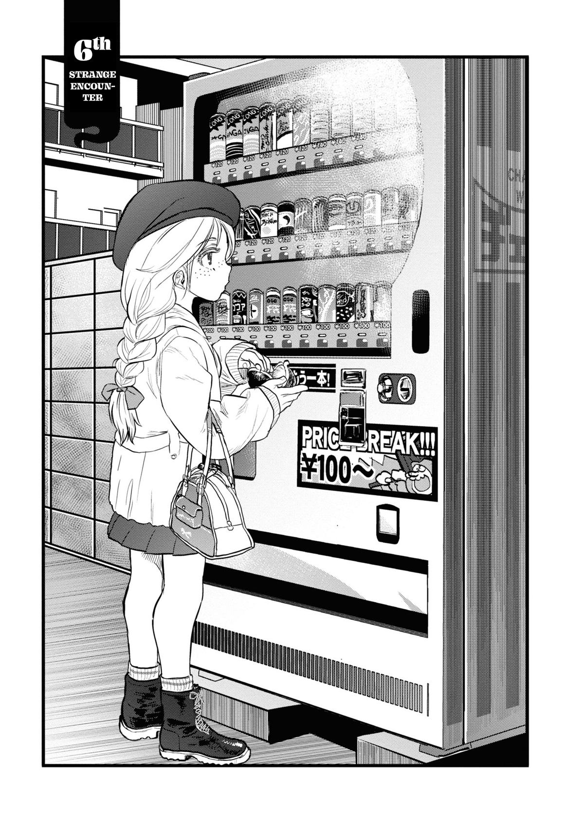 Reiwa no Dara-san Chap 6 - Next Chap 7