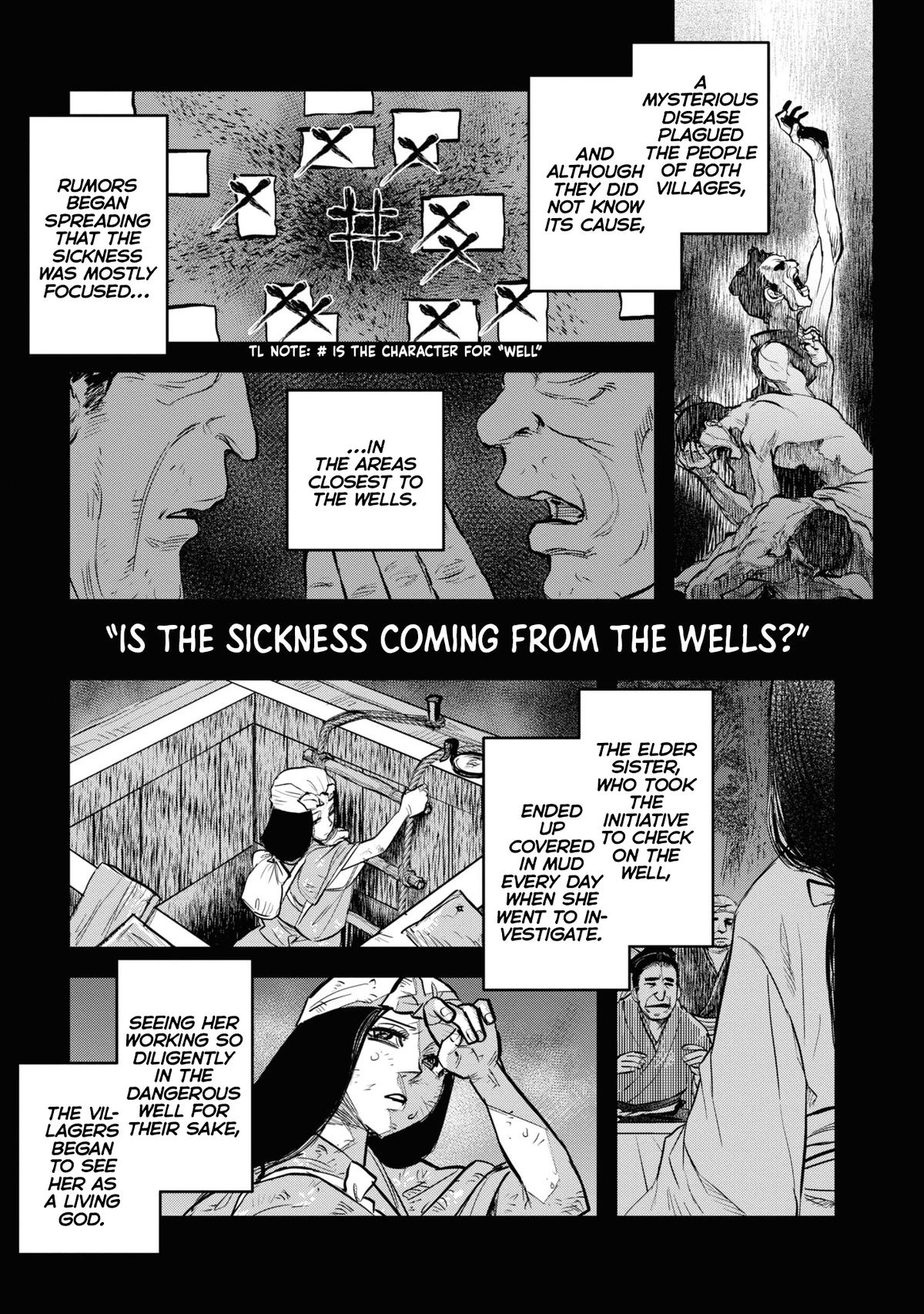 Reiwa no Dara-san Chap 9 - Next Chap 10